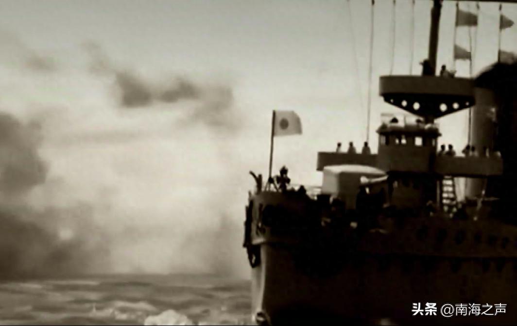 The Truth About the South China Sea: 80 Years After WWII — The Construction and Disruption of Order in the South China Sea The Truth About the South China Sea: 80 Years After WWII — The Construction and Disruption of Order in the South China Sea_fororder_75919c1d2a7d459f863d75733c25d9b6~tplv-tt-origin-web_gif