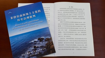 图片默认标题 图片默认标题