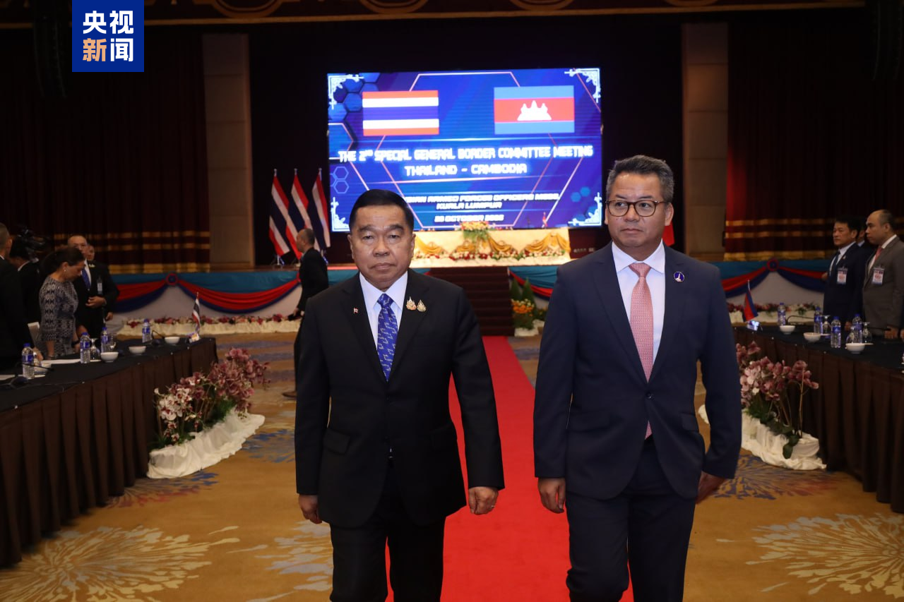 柬泰边界总委员会第二次特别会议举行 双方达成多项共识 柬泰边界总委员会第二次特别会议举行 双方达成多项共识_fororder_IMG_8822