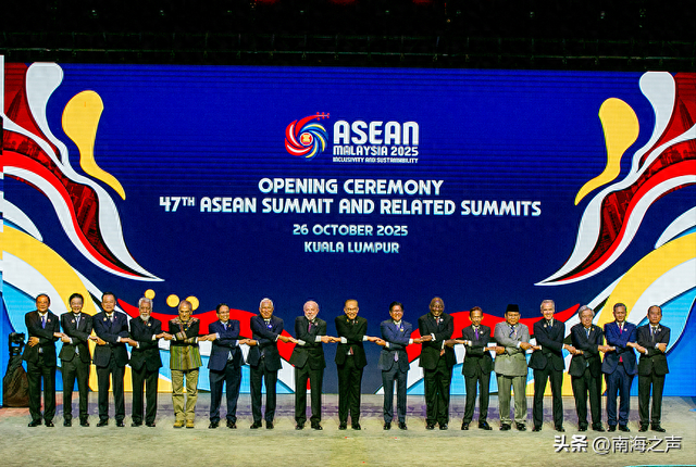 南海观察:东盟峰会上的杂音从何而来 南海观察:东盟峰会上的杂音从何而来_fororder_IMG_8910