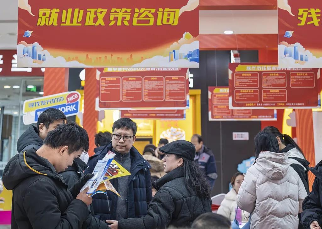 地方两会陆续召开,“十五五”开局之年各地准备怎么干? 地方两会陆续召开,“十五五”开局之年各地准备怎么干?