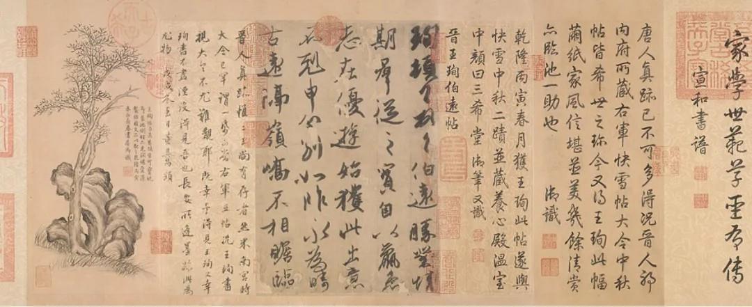 200件顶流国宝！必看清单来了