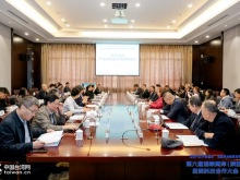 金融协作促融合 资本赋能向未来——“金融赋能”产业高质量发展圆桌会议成功举办 金融协作促融合 资本赋能向未来——“金融赋能”产业高质量发展圆桌会议成功举办