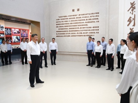 习近平在广东考察时强调 深入学习宣传贯彻党的二十届四中全会精神 以全面深化改革开放推动高质量发展