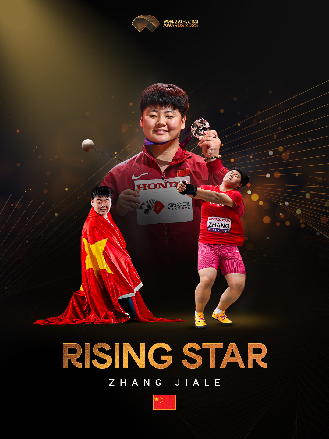 中国选手张家乐获得世界田联2025年度“新星奖” 中国选手张家乐获得世界田联2025年度“新星奖”
