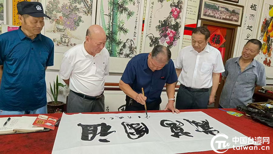 翰墨抒怀纪抗战 丹青寄情融两岸