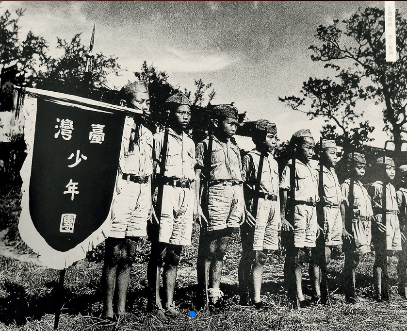 把握历史大势 共创美好未来(观沧海) 把握历史大势 共创美好未来(观沧海)
