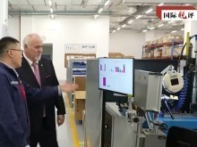 国际锐评丨这份重磅方案让外资在华扎根更深 国际锐评丨这份重磅方案让外资在华扎根更深