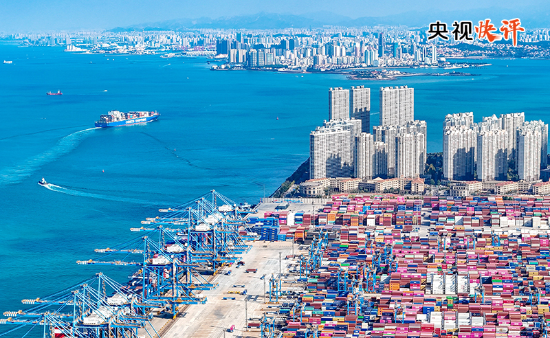 【央视快评】凝心聚力 真抓实干 奋力实现“十五五”良好开局——热烈祝贺全国两会召开