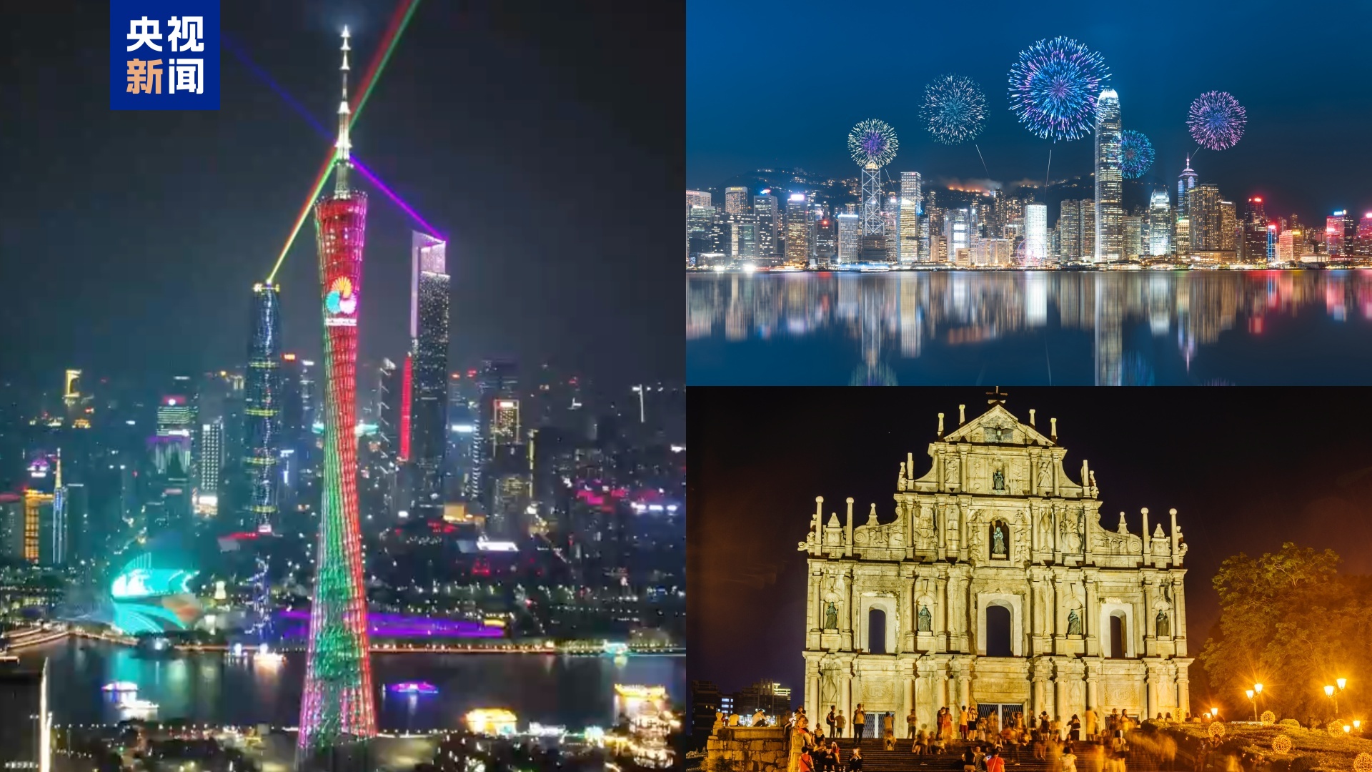 极具震撼力!十五运会开幕式最新“剧透” 更多细节露出 极具震撼力!十五运会开幕式最新“剧透” 更多细节露出