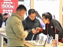 “中国经济数据显示出人意料的强劲迹象”