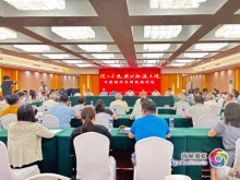 “赤子同心補(bǔ)金甌”紀(jì)念臺灣光復(fù)80周年暨臺胞抗日史料展在滬開幕
