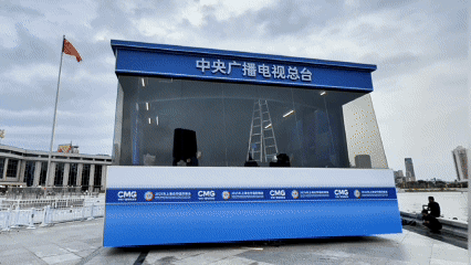 准备就绪!中央广播电视总台上合组织天津峰会报道全面展开 准备就绪!中央广播电视总台上合组织天津峰会报道全面展开