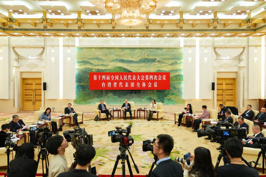 台湾省籍代表委员：深化两岸融合发展 携手推进祖国统一大业