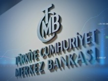 土耳其央行将基准利率下调至37% 土耳其央行将基准利率下调至37%