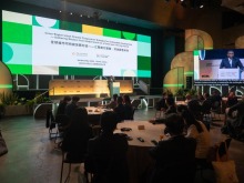 全球城市可持续发展对话在巴西里约热内卢举行 全球城市可持续发展对话在巴西里约热内卢举行