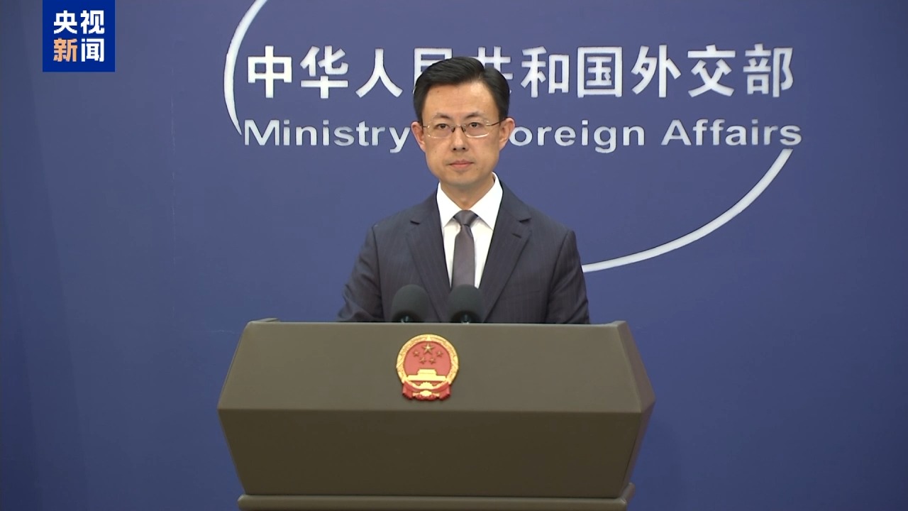 外交部:中美经贸关系的本质是互利共赢 外交部:中美经贸关系的本质是互利共赢