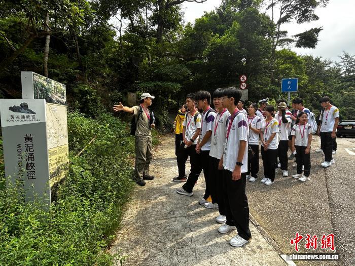 香港青少年爱国主义教育基金会举办“纪念抗战胜利80周年游学团”