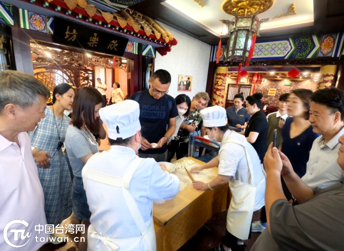 味聚汴梁 情牵两岸