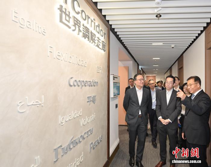 国际调解院总部大楼完成翻新工程
