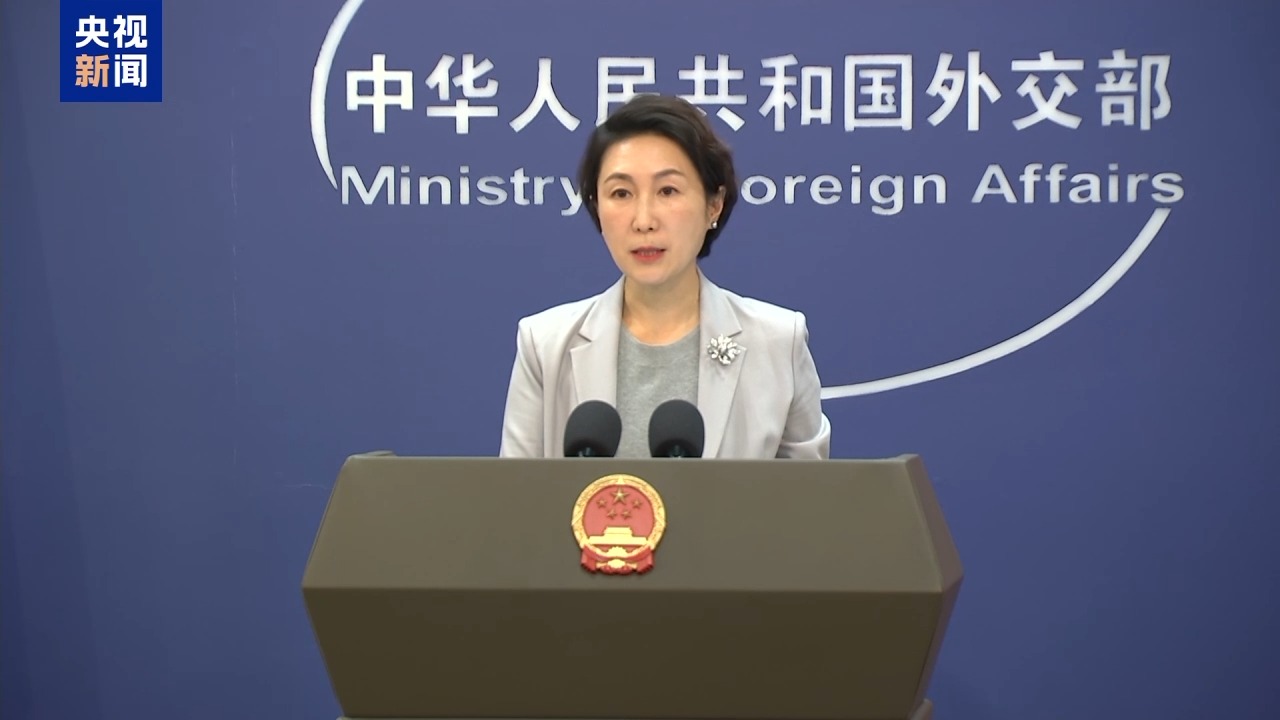 外交部:中方延长对法国等国免签至2026年底 并对瑞典免签 外交部:中方延长对法国等国免签至2026年底 并对瑞典免签