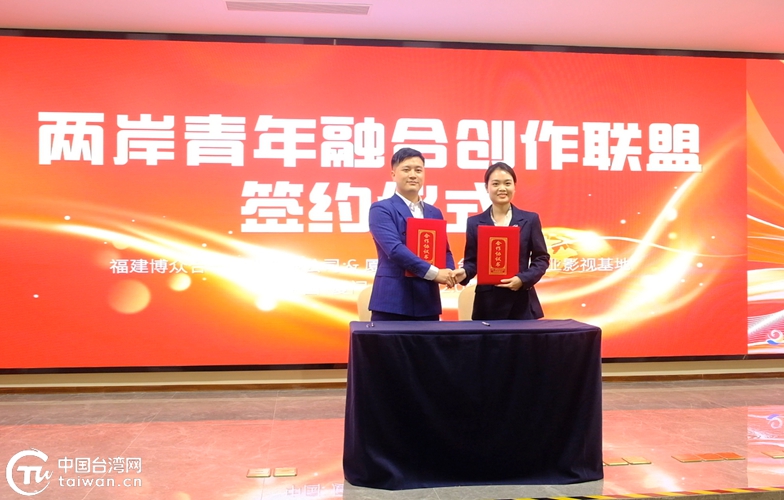 湖里出品，两岸合拍电影《超萌小月老》，亮相！