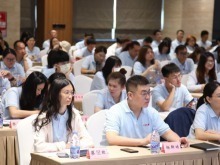 2025“星光闪耀 潮起两岸”电商创业体验营暨第十一期台湾青年电子商务培训班结营典礼圆满落幕