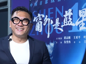 台青看《窗外是蓝星》：这不仅是一场视觉盛宴，更是一次振奋人心的太空之旅_fororder_7158d09a65338dc96b243d5f74ebeea9
