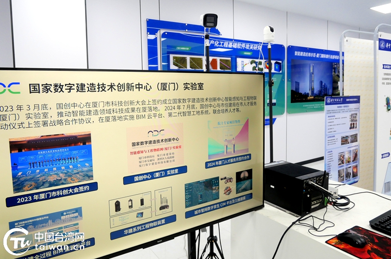 已有30余家台企入驻，湖里这一新园区凭何出圈？