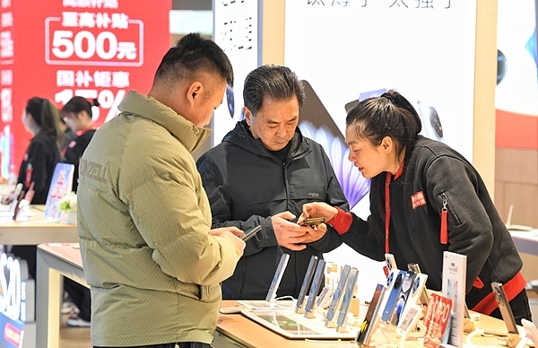 “中國經(jīng)濟數(shù)據(jù)顯示出人意料的強勁跡象”