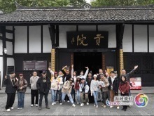 台湾自媒体人走进四川阆中:感受三国文化、科举文化,探寻古城历史脉络 台湾自媒体人走进四川阆中:感受三国文化、科举文化,探寻古城历史脉络