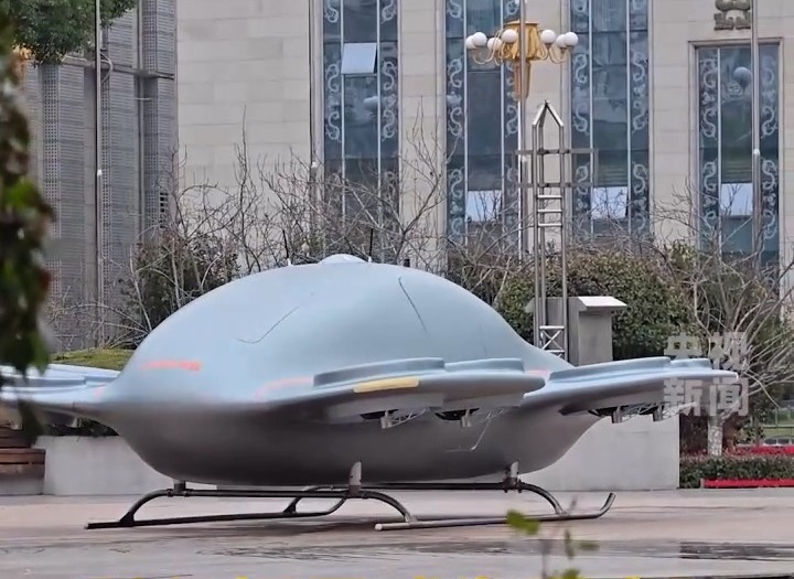 真做成“飞碟”了！一起认识这些新款“飞的”