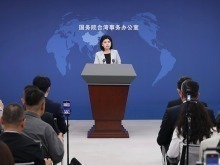 《给阿嬷的情书》引起两岸观众强烈共鸣　国台办：充分说明两岸同胞对中华文化有着共同的传承