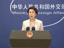 外交部:中日四个政治文件没有任何模糊、曲解的空间 外交部:中日四个政治文件没有任何模糊、曲解的空间