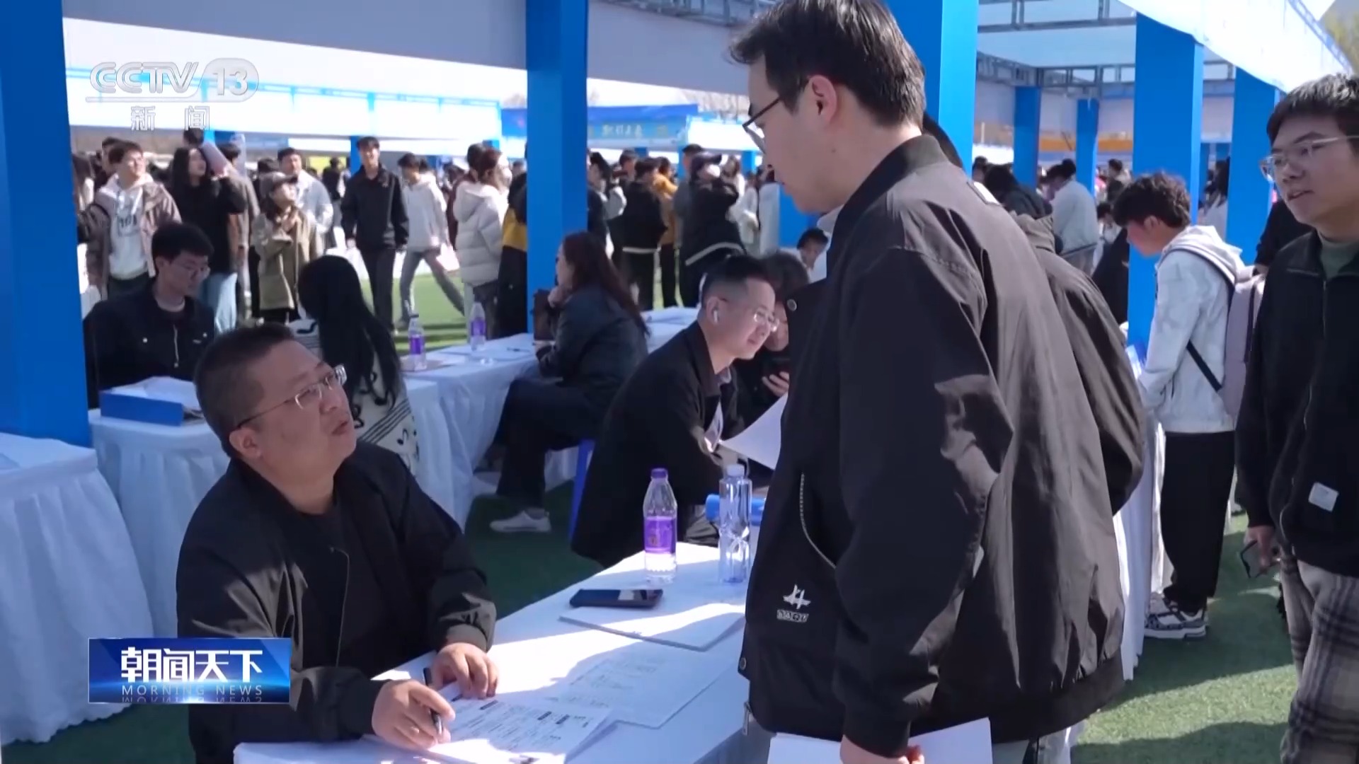 春招上新!新兴领域上万个岗位“职”等你来 春招上新!新兴领域上万个岗位“职”等你来