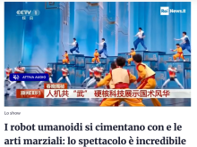 意大利主流媒体聚焦总台春晚机器人表演 十余家主流电视台热播精编版 意大利主流媒体聚焦总台春晚机器人表演 十余家主流电视台热播精编版