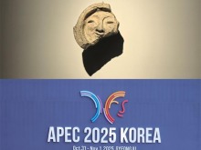 庆州博物馆,藏着这次APEC会议标志中的“笑脸” 庆州博物馆,藏着这次APEC会议标志中的“笑脸”