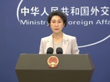 外交部:当前不具备举行中日韩领导人会议的条件 外交部:当前不具备举行中日韩领导人会议的条件