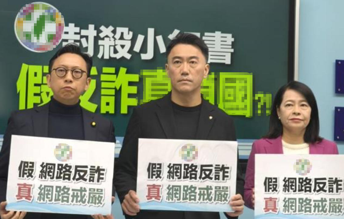 今日小红书,明日绿大输! 今日小红书,明日绿大输!