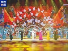 第十二届中国—东盟（南宁）戏剧周开幕