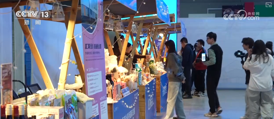 多维度“数”看“进博魅力” 透过亮眼“成绩单”感知中国经济蓬勃“脉动”