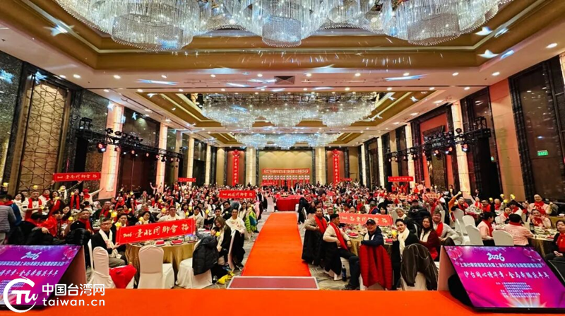 “沪台同心谱华章·金马奔腾庆丰年”——2026上海台胞迎新联欢会在沪隆重举行