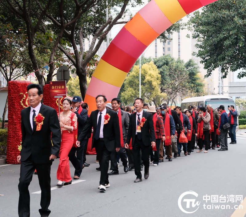 金门周氏宗亲跨海谒祖 470年祖厝重修落成见证两岸同源