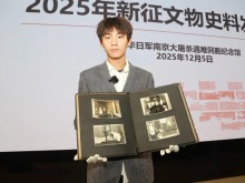 勿忘历史!15岁高中生捐赠南京大屠杀日军罪证 勿忘历史!15岁高中生捐赠南京大屠杀日军罪证