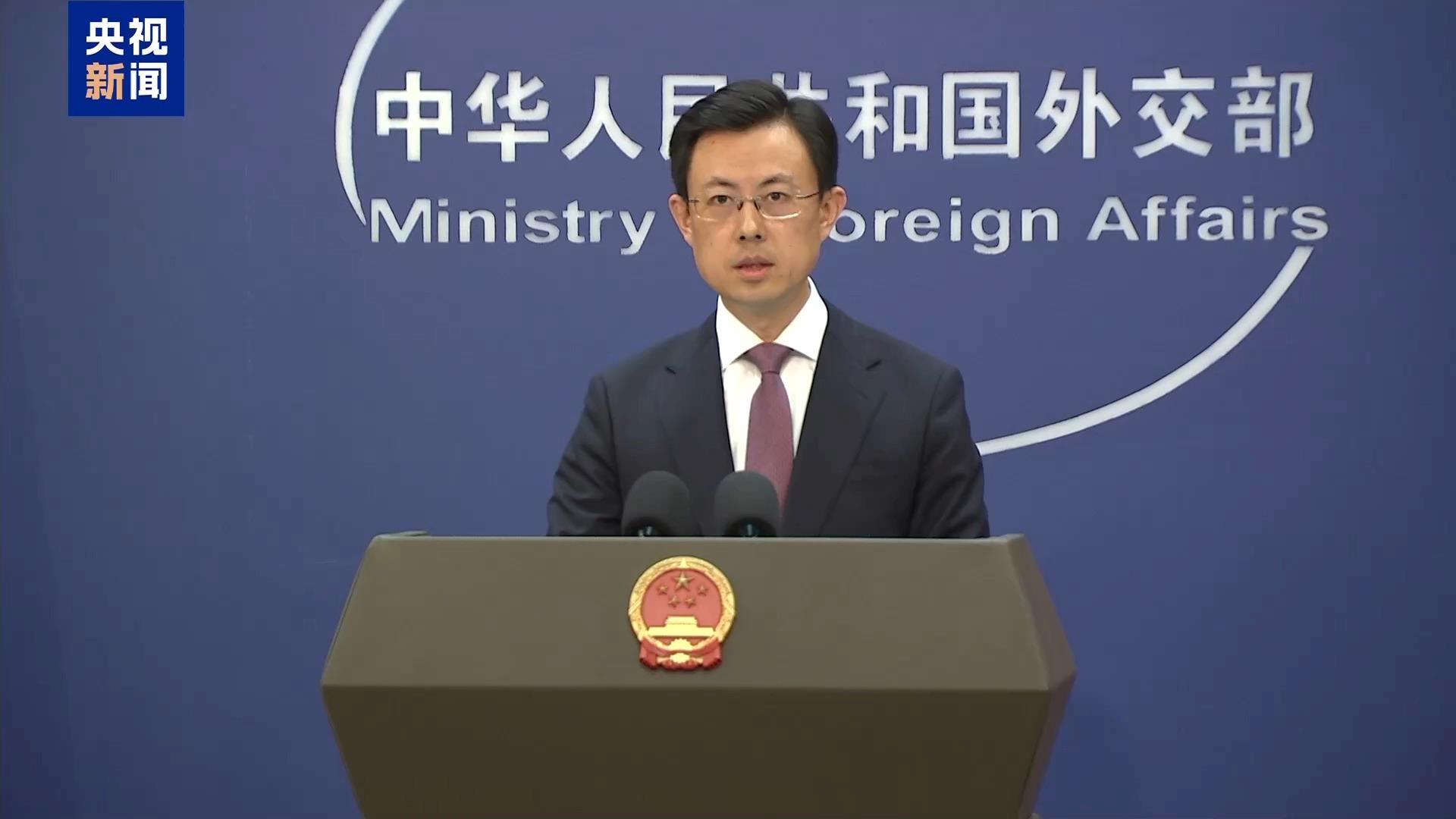 外交部：个别美国政客干扰破坏中美正常交往合作注定失败