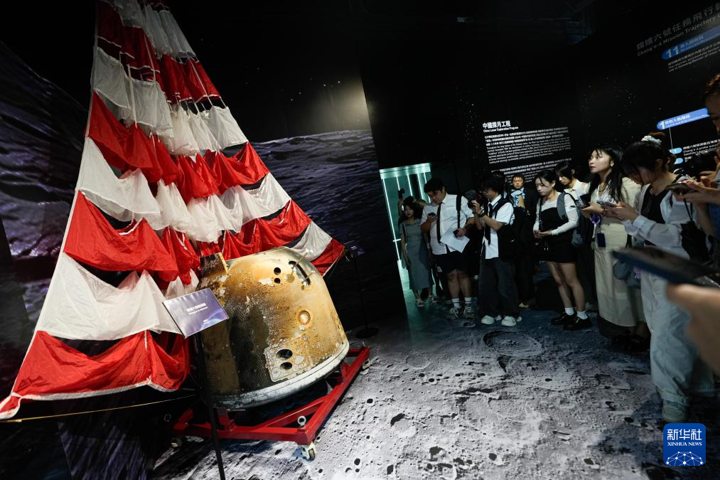 “无尽探索：中国的航天、航空及航海”展览在港开幕