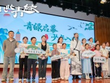 电影《只此青绿》全球联映 向海外展现中国古典舞蹈魅力 电影《只此青绿》全球联映 向海外展现中国古典舞蹈魅力
