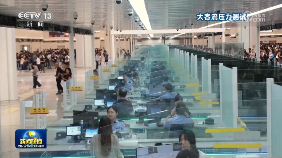 新皇岗口岸落成 10月12日开通运行 新皇岗口岸落成 10月12日开通运行