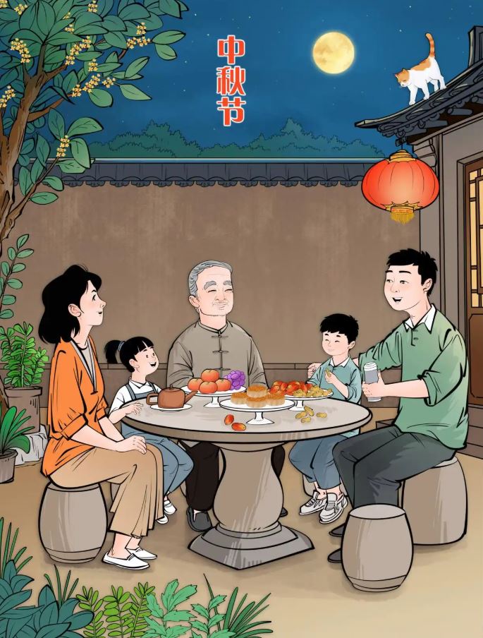 “同一轮明月，将两岸彼此的牵挂与祝福紧紧相连”_fororder_中秋3.JPG