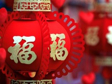 闹社火、赏花灯、逛大集 新春将至各地年味渐浓 闹社火、赏花灯、逛大集 新春将至各地年味渐浓_fororder_1770328384246_657